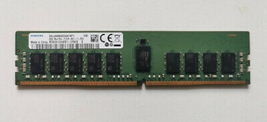 RAM DDR4 REG 8GB / PC2133 /ECC/ Samsung (1Rx4)